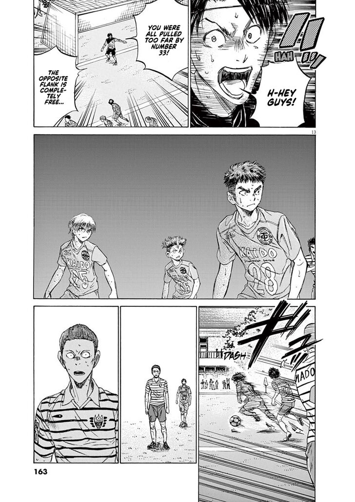 Ao Ashi, Chapter 113 image 13